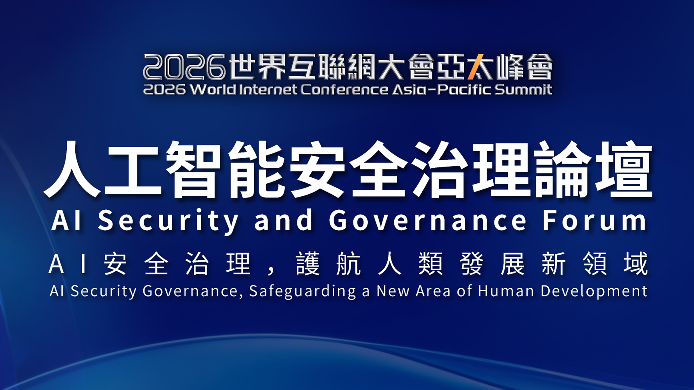 万利官网-相信品牌力量