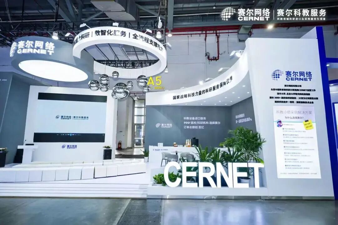 万利官网-相信品牌力量