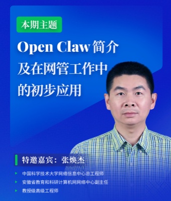 微信图片_20260331113245_97_127_副本 微信图片_20260331113245_97_127_副本